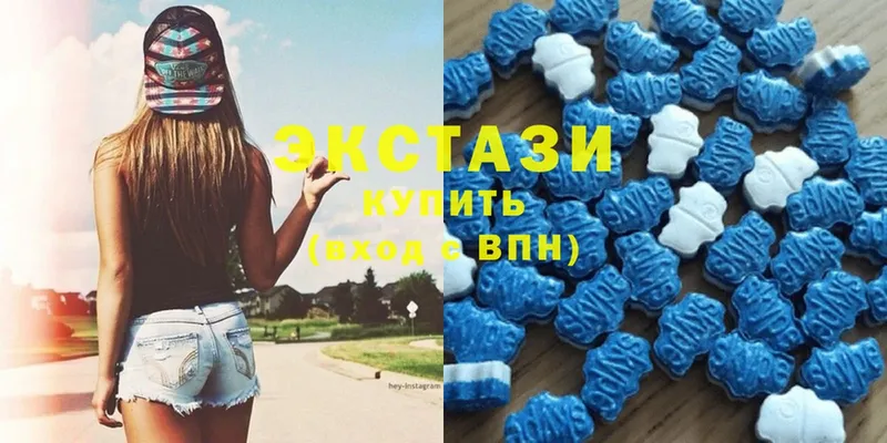 Ecstasy MDMA  Тырныауз 