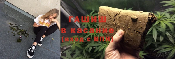 mdma Вяземский