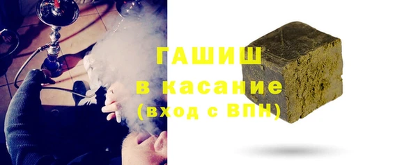 COCAINE Вязники