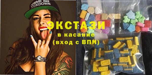 COCAINE Вязники